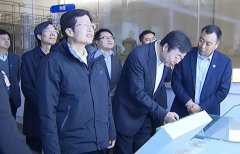 全國政協(xié)副主席、全國工商聯(lián)主席高云龍蒞臨華